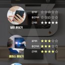 다비치안경 답십리역점