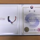 제천시보건복지센터 이미지