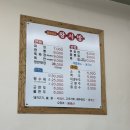 아리역로76번길 이미지