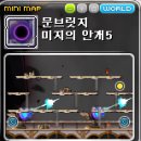 은월농장 티스토리
