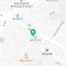 프레드피자춘천점 이미지