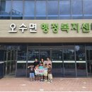 카페오수 이미지