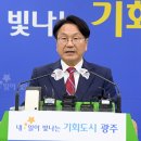 일신환경개발 이미지