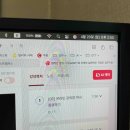 크리에이트팀 2시34분 | 패스트캠퍼스 환급챌린지 20일차 : &lt;ChatGPT로 이제야 실현하는 직장인 업무자동화의 모든 것&gt; 강의 후기