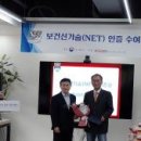 법인가이아