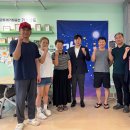공도 아이뉴스24