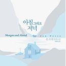 포세 이미지
