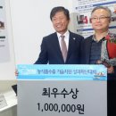 (주)우리식품 - 서구 | (주)우리식품