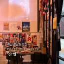 합성동265 | 마산 합성동 맛집 | 잔월, 신선한 사시미 맛집, 분위기 좋은 이자카야 맛집 추천, 일본감성 가득!