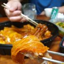 두찜 회천점