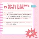 금정구 치매안심센터 이미지