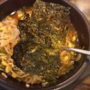 현대옥부안점 이미지