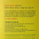어포메이션
