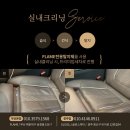 글로스제이 이미지