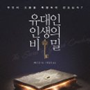 승전모터스 이데일리