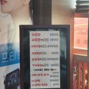 메디탑의원 이미지