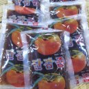 힘찬농장 이미지