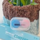 유일렌즈 | 국내 유일 블루라이트 차단렌즈 후기 - 아이이야기