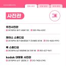 대실문구서적 이미지