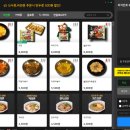 짱PC(선부점) 이미지