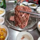 평강축산 이미지