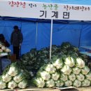 홍가네식품 이미지