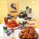 치킨 플러스 이미지