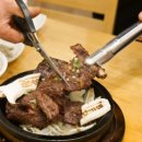 홍가명가궁석갈비 이미지