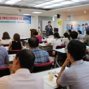 인제발전소 이미지