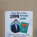 기흥도서관 이미지