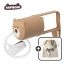 해피약국 | [육아용품] 해피베어 콧물흡입기: 콧물흡입기 비싸다고 느껴진다면 추천!ㅣ9개월 아기 사용후기