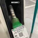 에너지플러스 허브 삼방 이미지