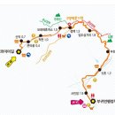 진안고원길 이미지
