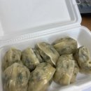길동유성수제만두