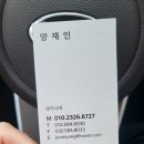 북인천서비스기아오토큐