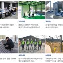 동홍동-13 이미지