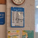 웅배스시율량 이미지
