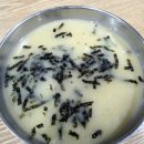 율리저수지 | 중독되는 맛!국물이 끝내주는 울산 수제비 맛집- 율리 매운수제비 저수지휴게실 내돈내산 후기