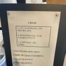 강변셀프세차장 이미지