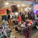 종합상가 이미지