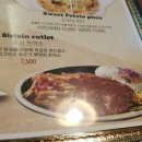 The짬뽕