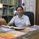 고전으로 보는 한문 이미지