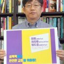 청어람아카데미