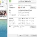 남스기타 이미지