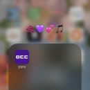 스타벅스 아메리카노 베스킨라빈스 아이스크림 기프티콘 받기 <모두닥> 병원이뷰 앱