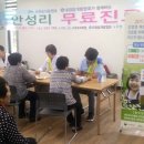 서귀포의료원 이미지