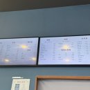 춘장집1023 이미지