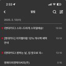(주)케이씨피 이미지