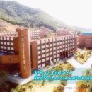 근화여자중학교 이미지