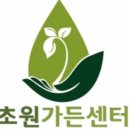해오름상사 주식회사